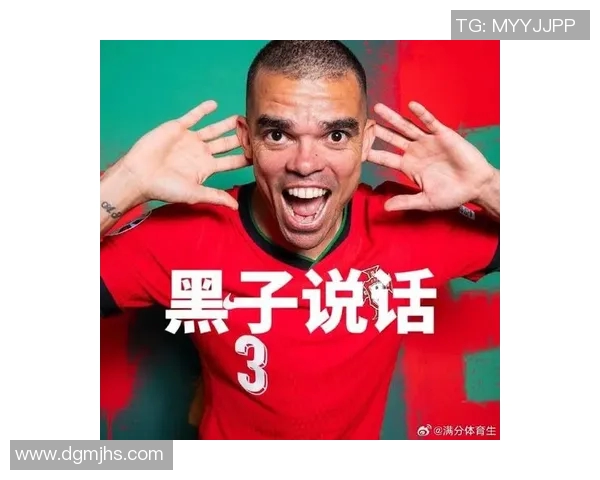 足球明星搞笑喘气表情包合集让你笑到停不下来 足球明星搞笑喘气表情包合集让你笑到停不下来