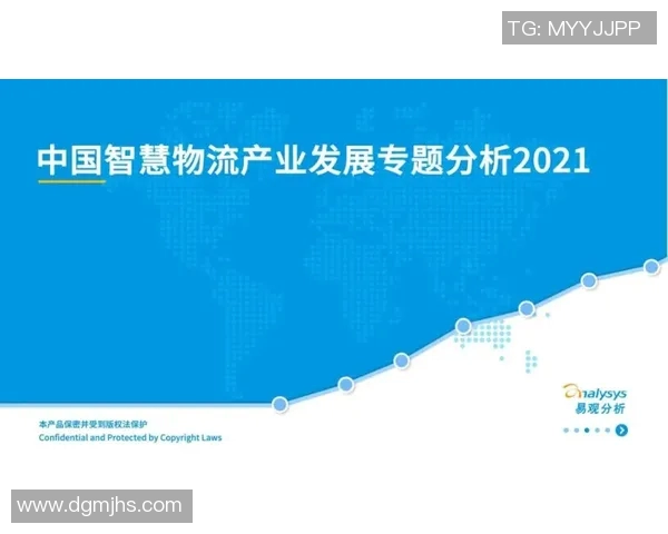 倪永康的政治生涯与影响力解析及其对中国未来发展的启示